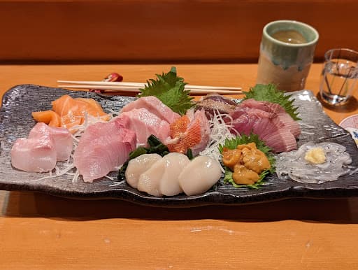 An | Japanese Restaurant